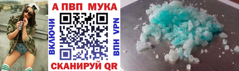 Купить наркотики сайты Ростов АМФ МЕФ Псилоцибиновые грибы Конопля Cocaine ГАШ