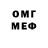Amphetamine Розовый DOTSXGHT GAMING