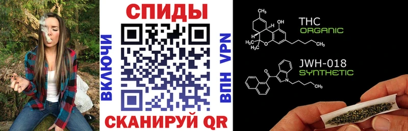 БУТИРАТ буратино hydra ССЫЛКА Ростов