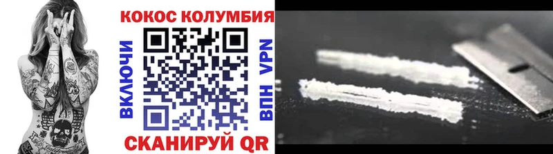 kraken ССЫЛКА  Ростов  Cocaine VHQ 