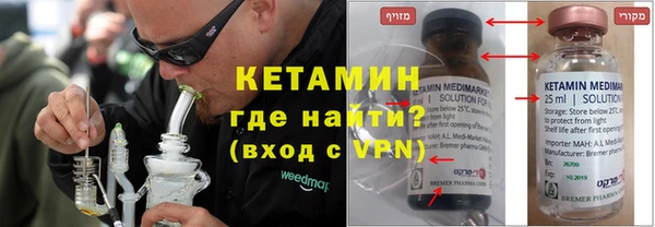 мдпв Бронницы
