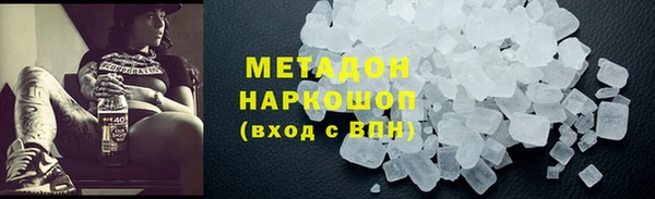 мдпв Бронницы