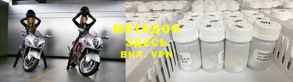 мдпв Бронницы