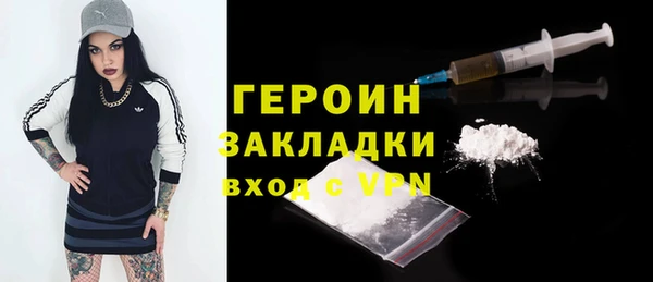 Альфа ПВП Нягань