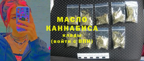 мдпв Бронницы