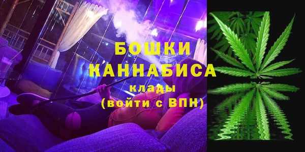 наркотики Бугульма