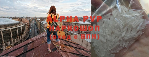 мдпв Бронницы