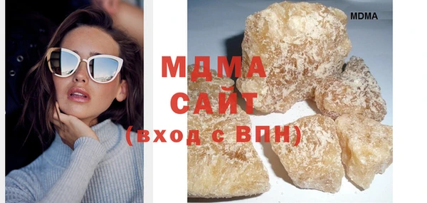 наркотики Бугульма