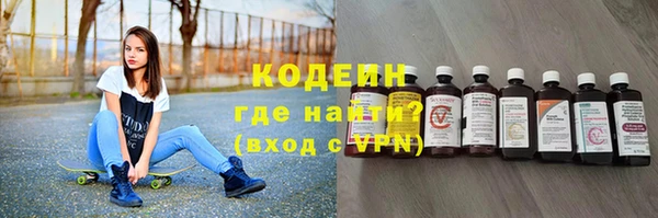 мдпв Бронницы