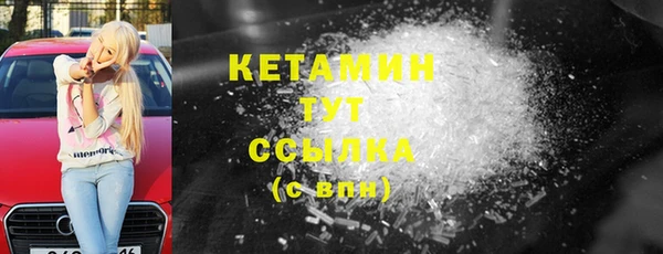 винт Няндома