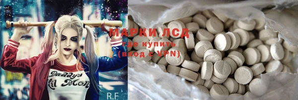 каннабис Бородино
