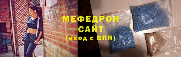 мдпв Бронницы